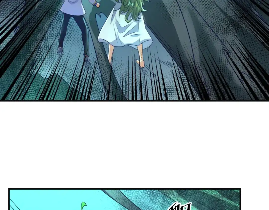 《穿越拦截者》第97话 穿越救援！ 第8页