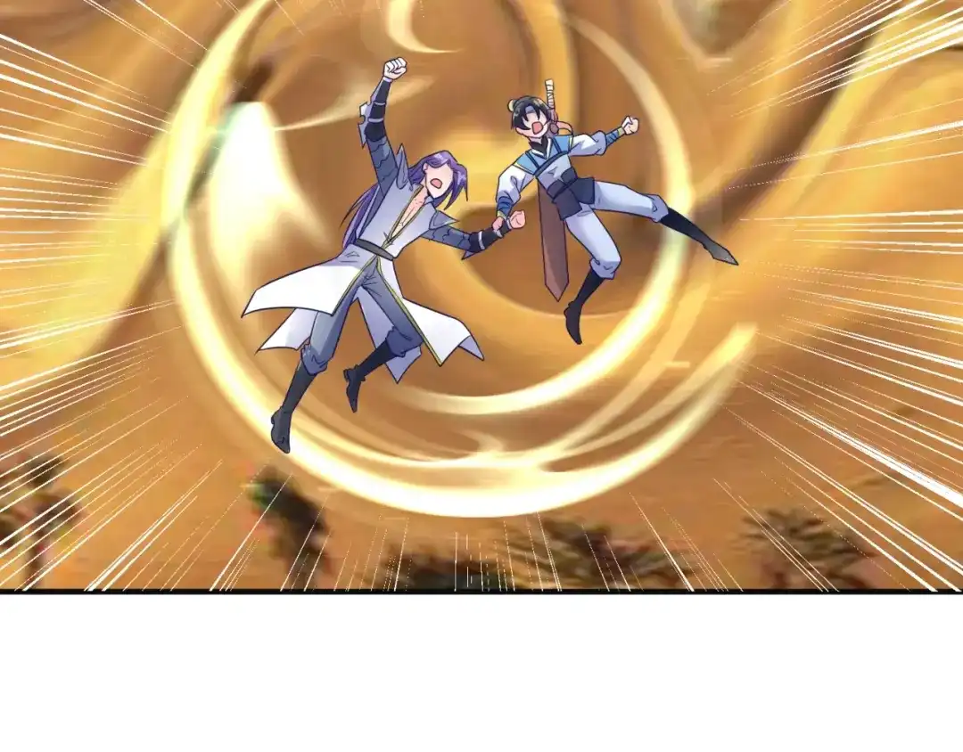 《穿越拦截者》第97话 穿越救援！ 第92页