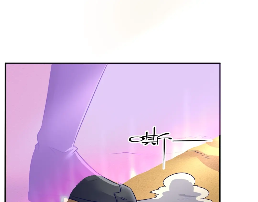 《穿越拦截者》第97话 穿越救援！ 第90页