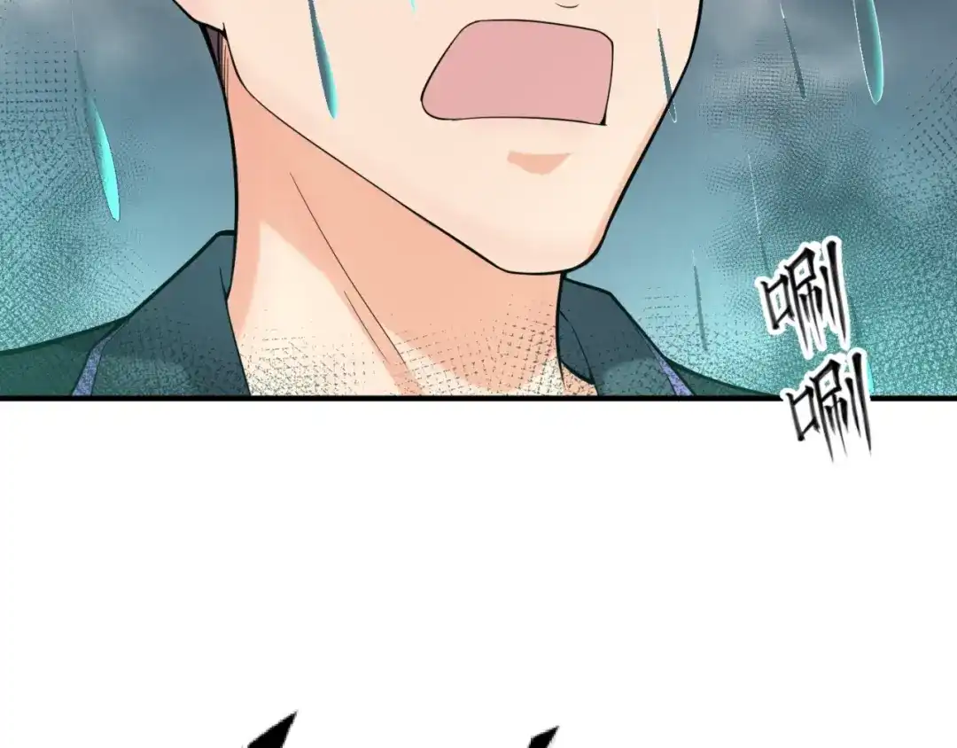 《穿越拦截者》第97话 穿越救援！ 第160页