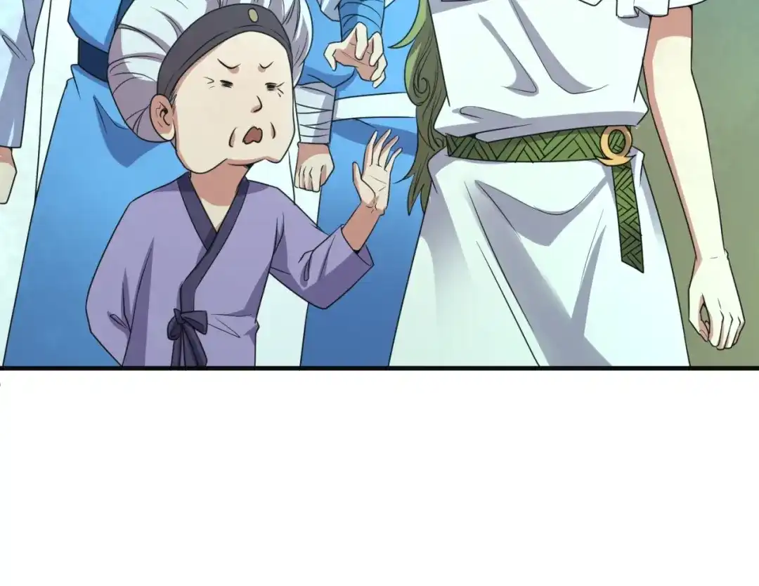 《穿越拦截者》第97话 穿越救援！ 第61页