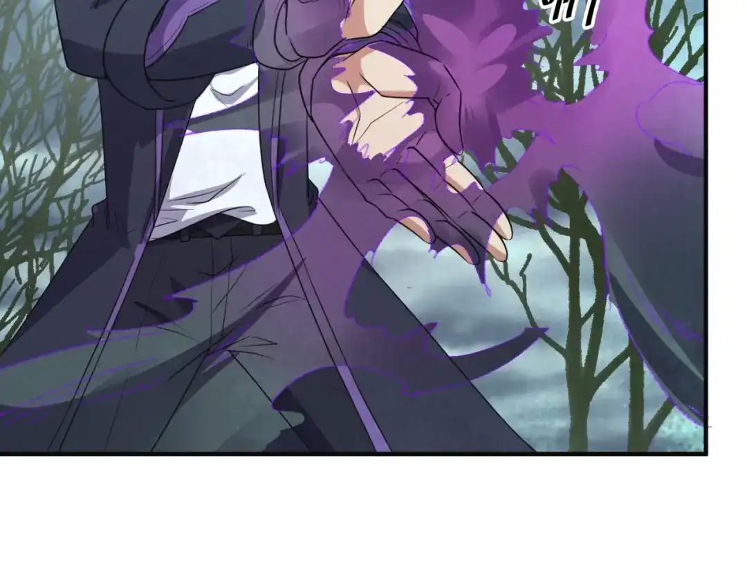 《穿越拦截者》第97话 穿越救援！ 第52页