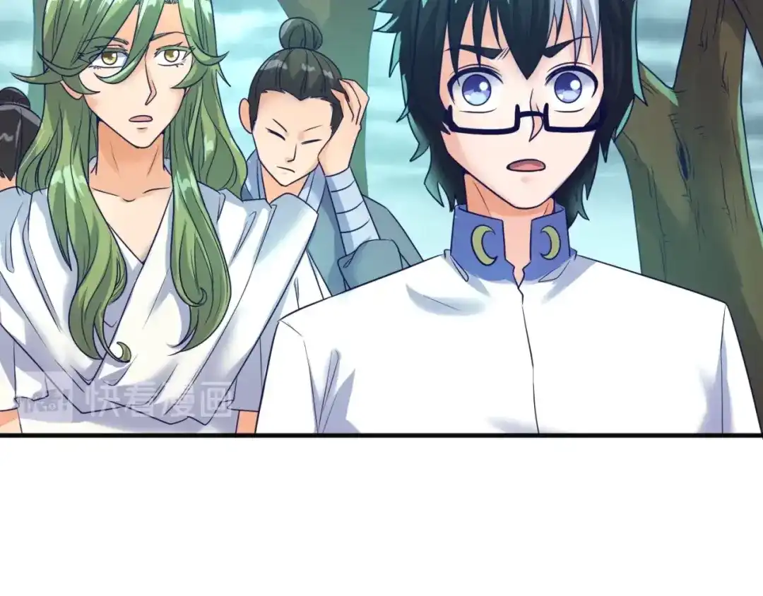 《穿越拦截者》第97话 穿越救援！ 第66页