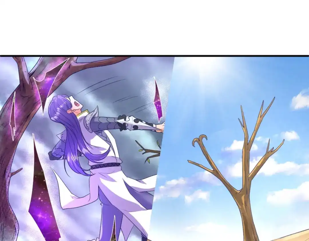 《穿越拦截者》第97话 穿越救援！ 第81页