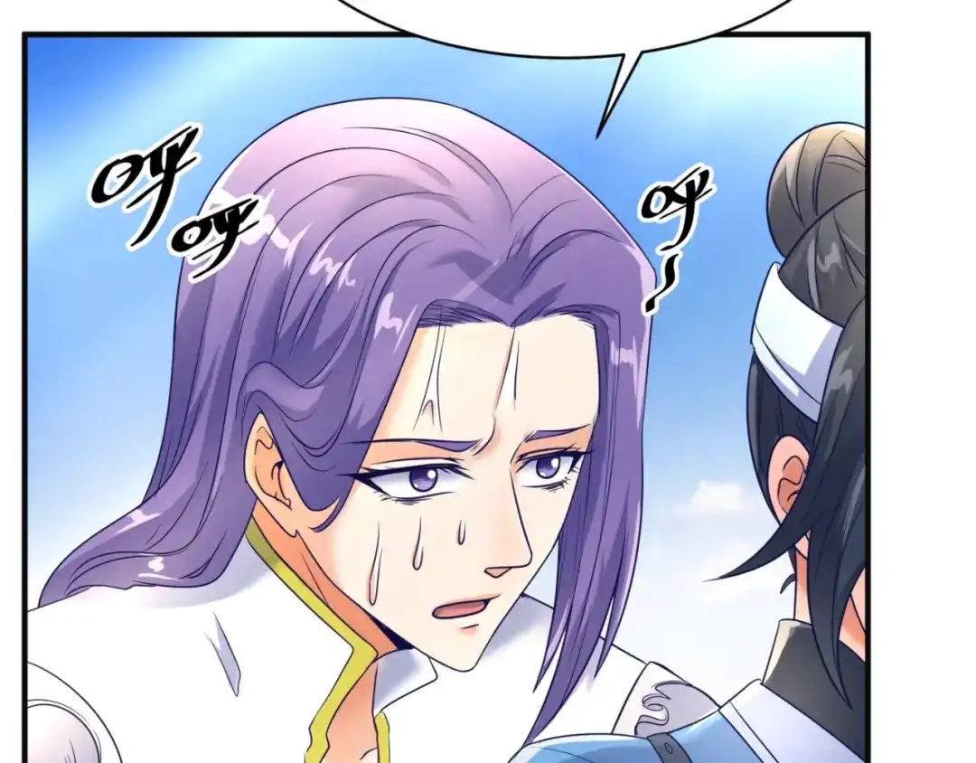 《穿越拦截者》第97话 穿越救援！ 第73页