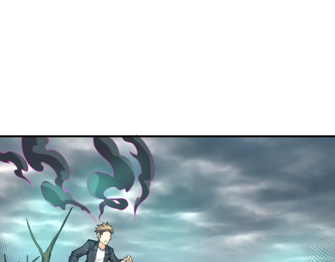 《穿越拦截者》第97话 穿越救援！ 第150页
