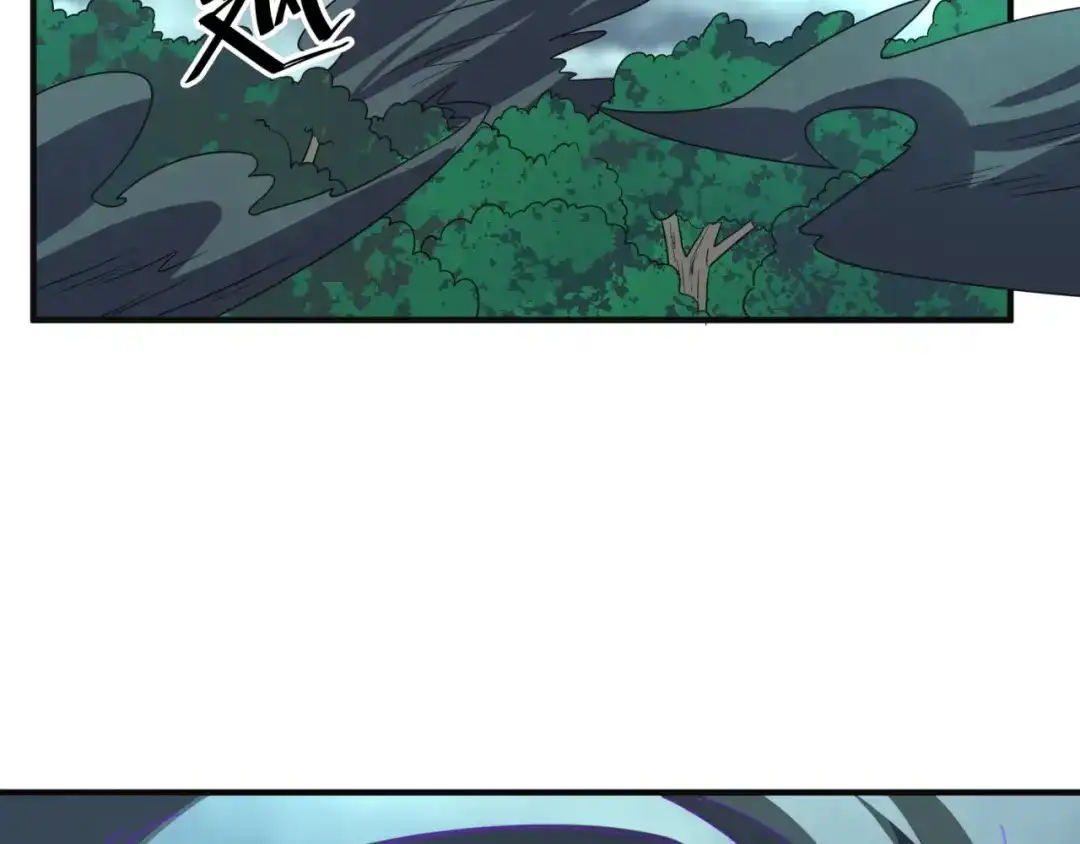 《穿越拦截者》第97话 穿越救援！ 第48页