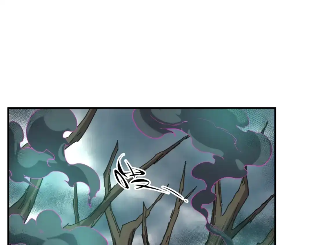 《穿越拦截者》第97话 穿越救援！ 第145页