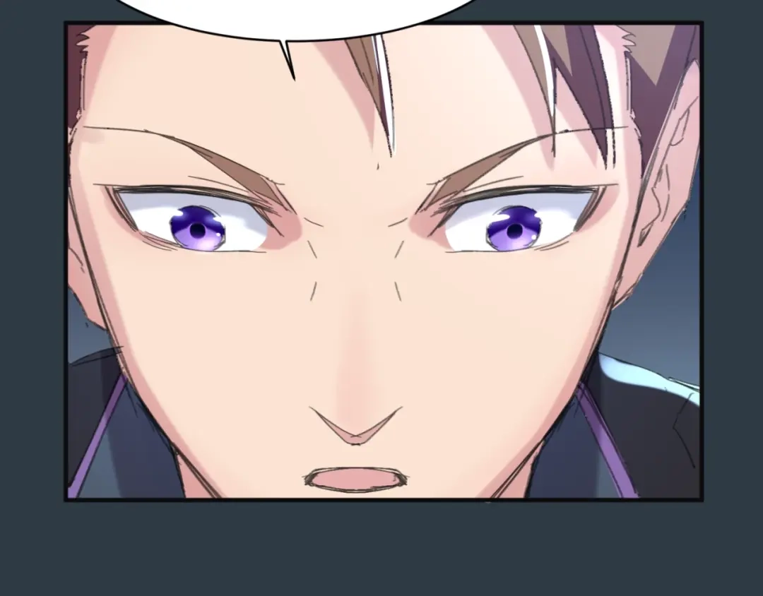 《穿越拦截者》第98话 黑暗封印 第84页
