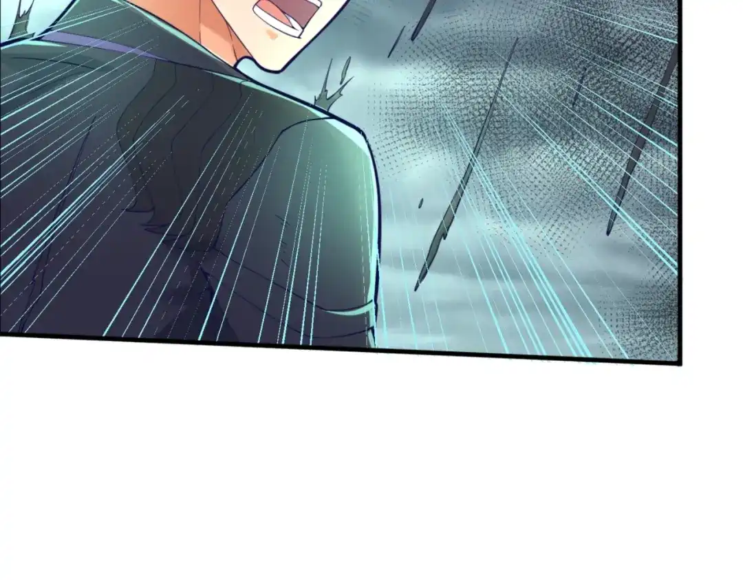 《穿越拦截者》第98话 黑暗封印 第9页