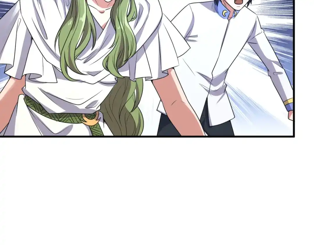 《穿越拦截者》第99话 水曜的遗物 第66页