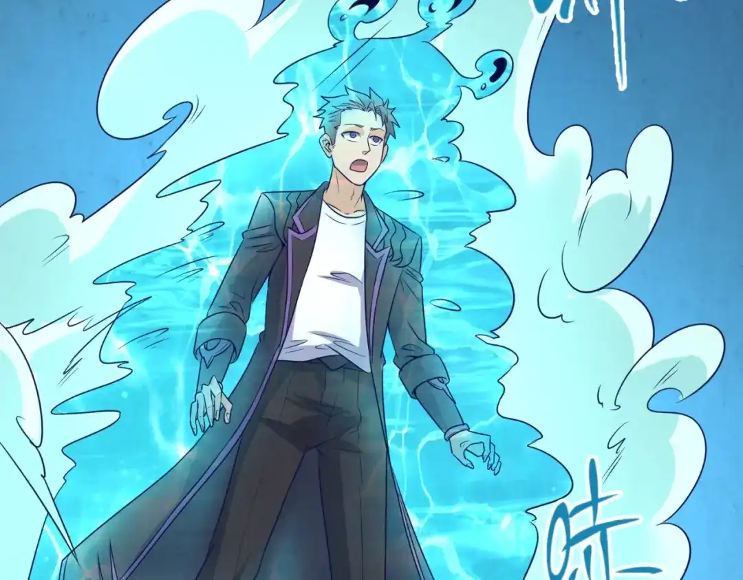 《穿越拦截者》第99话 水曜的遗物 第119页