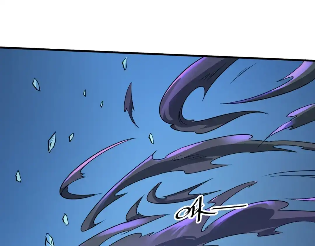 《穿越拦截者》第99话 水曜的遗物 第58页