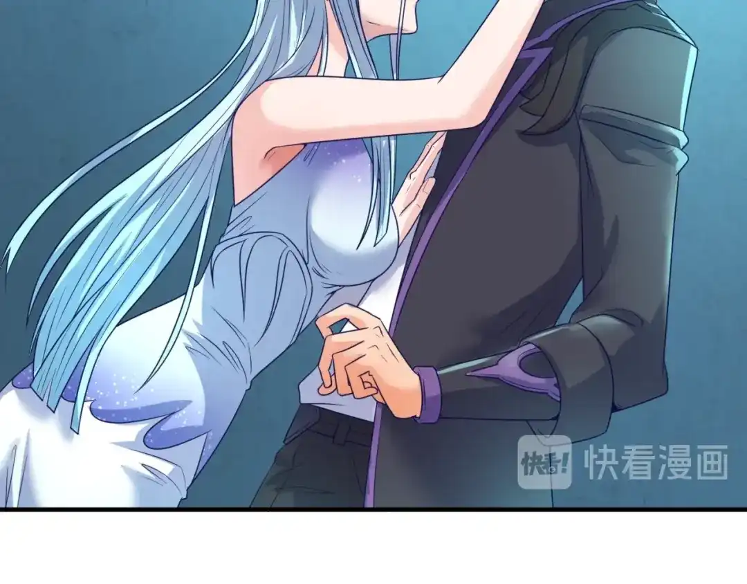 《穿越拦截者》第99话 水曜的遗物 第91页
