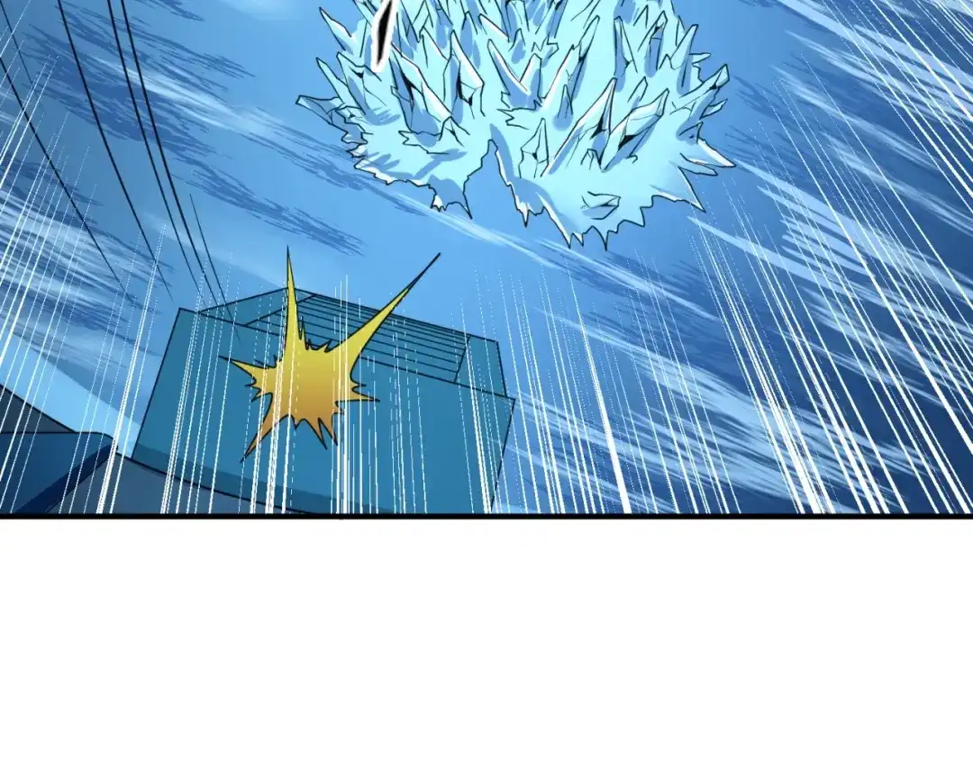 《穿越拦截者》第99话 水曜的遗物 第28页
