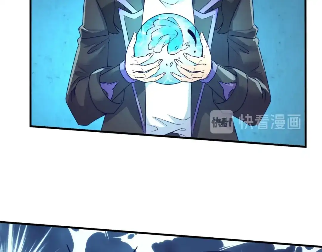 《穿越拦截者》第99话 水曜的遗物 第135页
