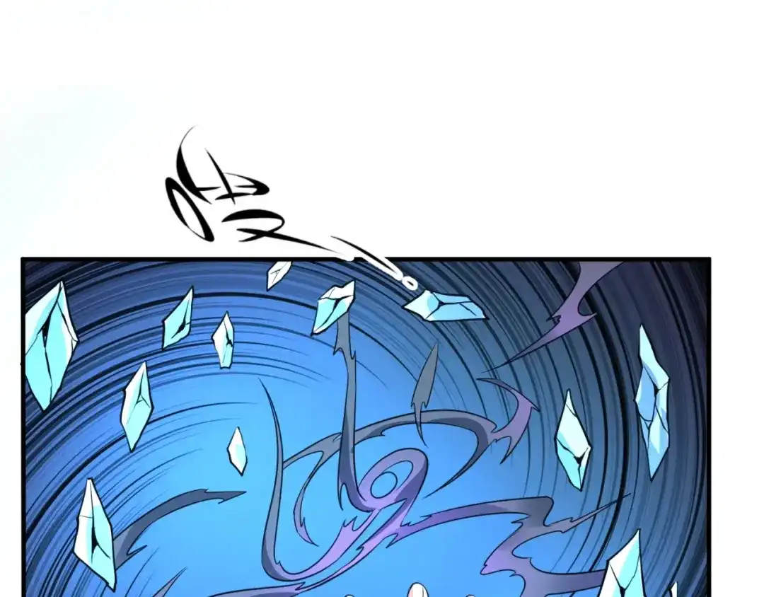 《穿越拦截者》第99话 水曜的遗物 第61页