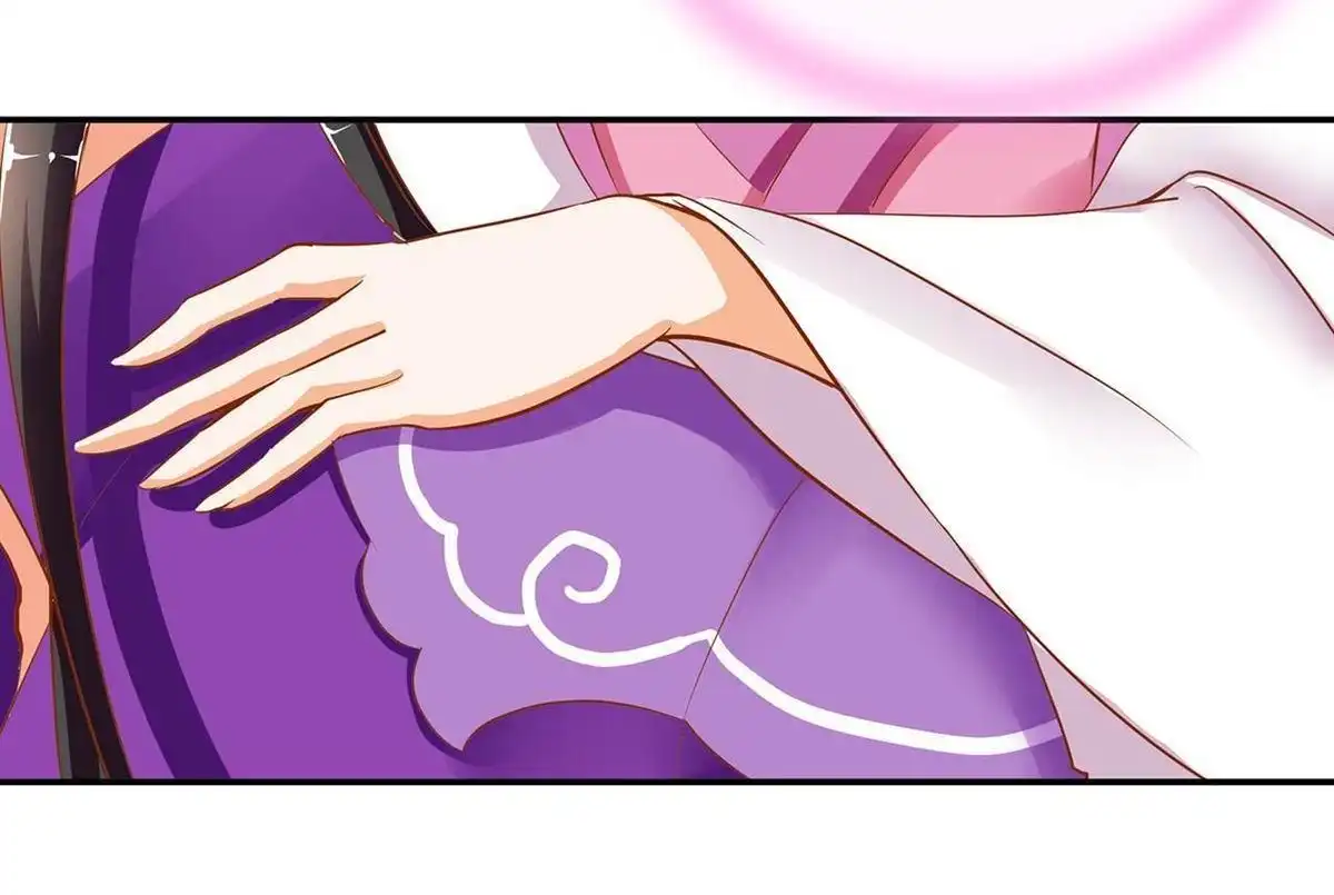 《穿越王妃要升级》第1回 来呀来呀，互相伤害 第55页