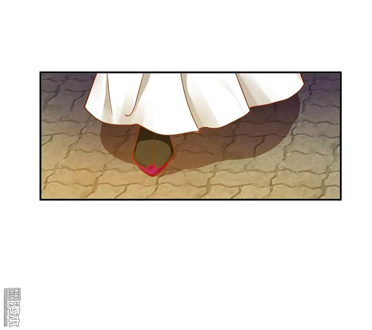 《穿越王妃要升级》第11回 挑衅 第21页