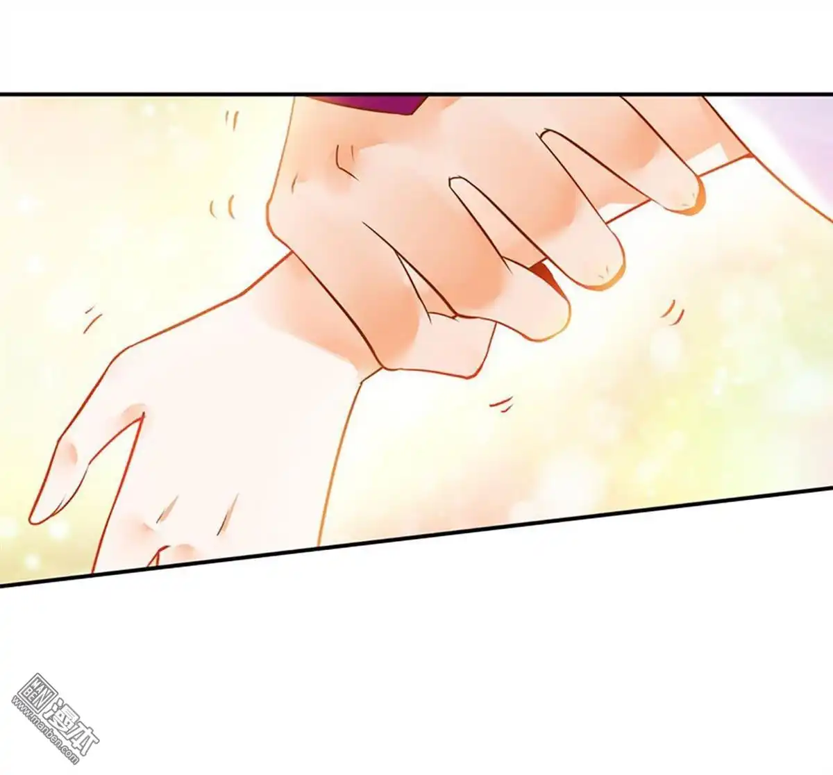 《穿越王妃要升级》第11回 挑衅 第62页