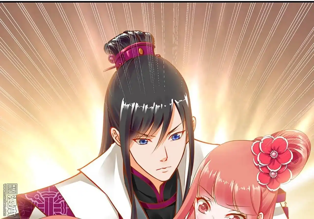 《穿越王妃要升级》第11回 挑衅 第52页