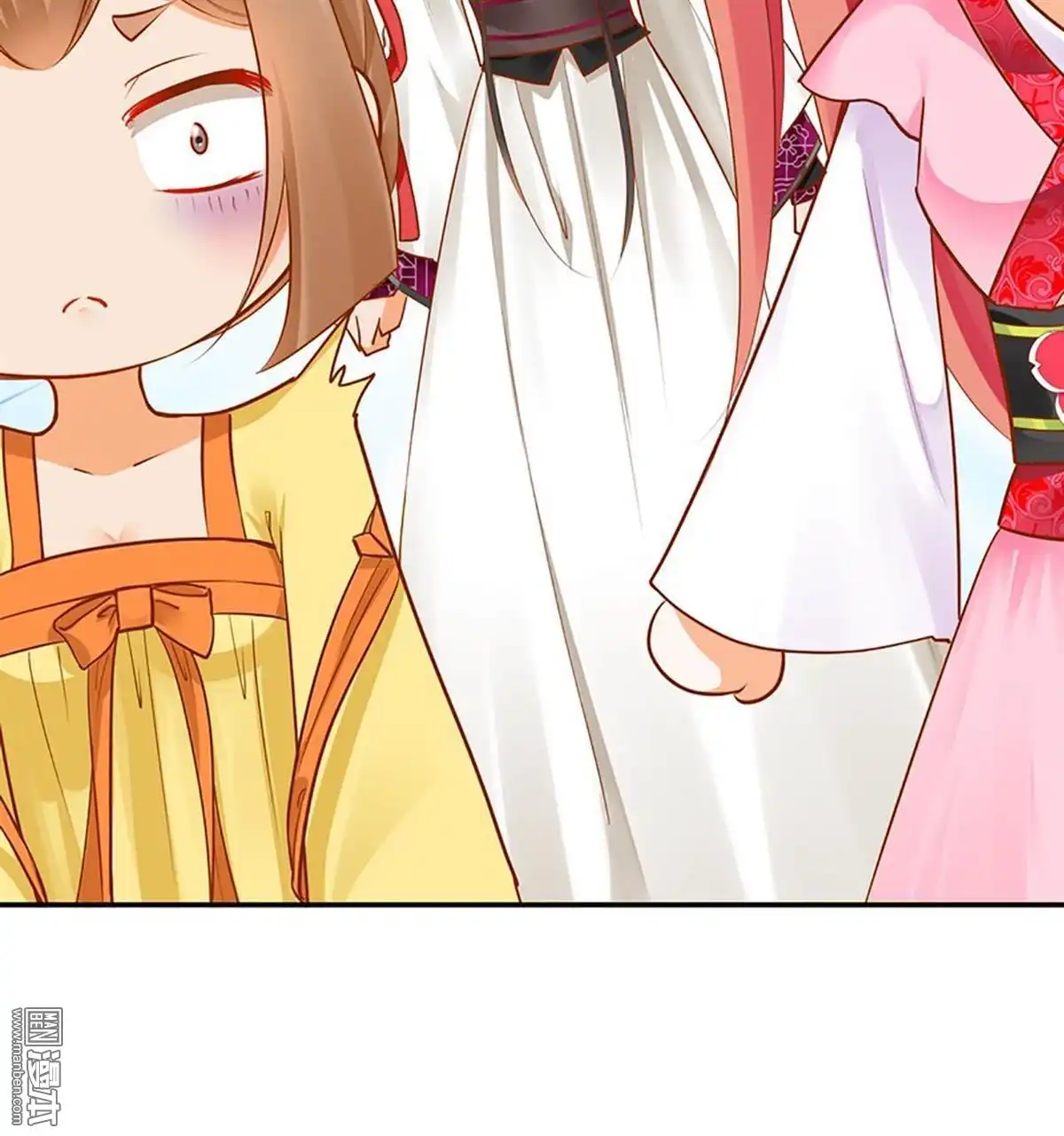 《穿越王妃要升级》第11回 挑衅 第23页