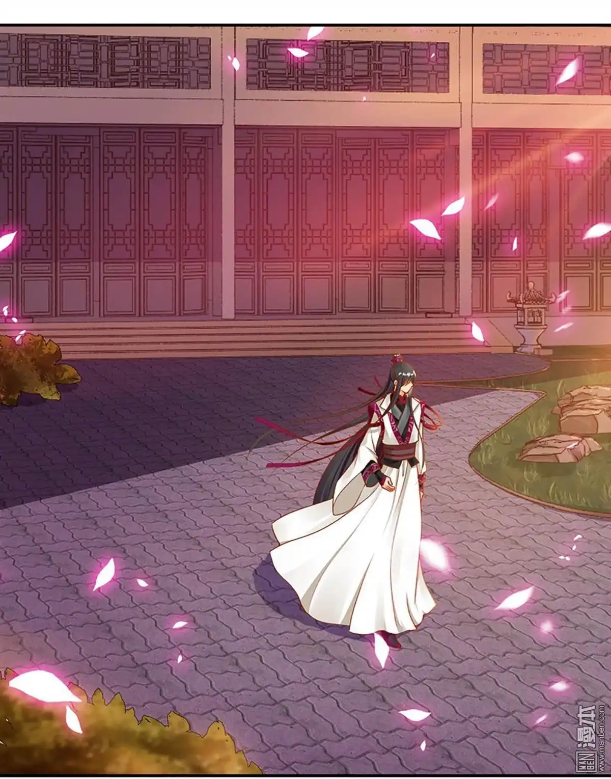 《穿越王妃要升级》第13回 本王女人的腰啊 第7页