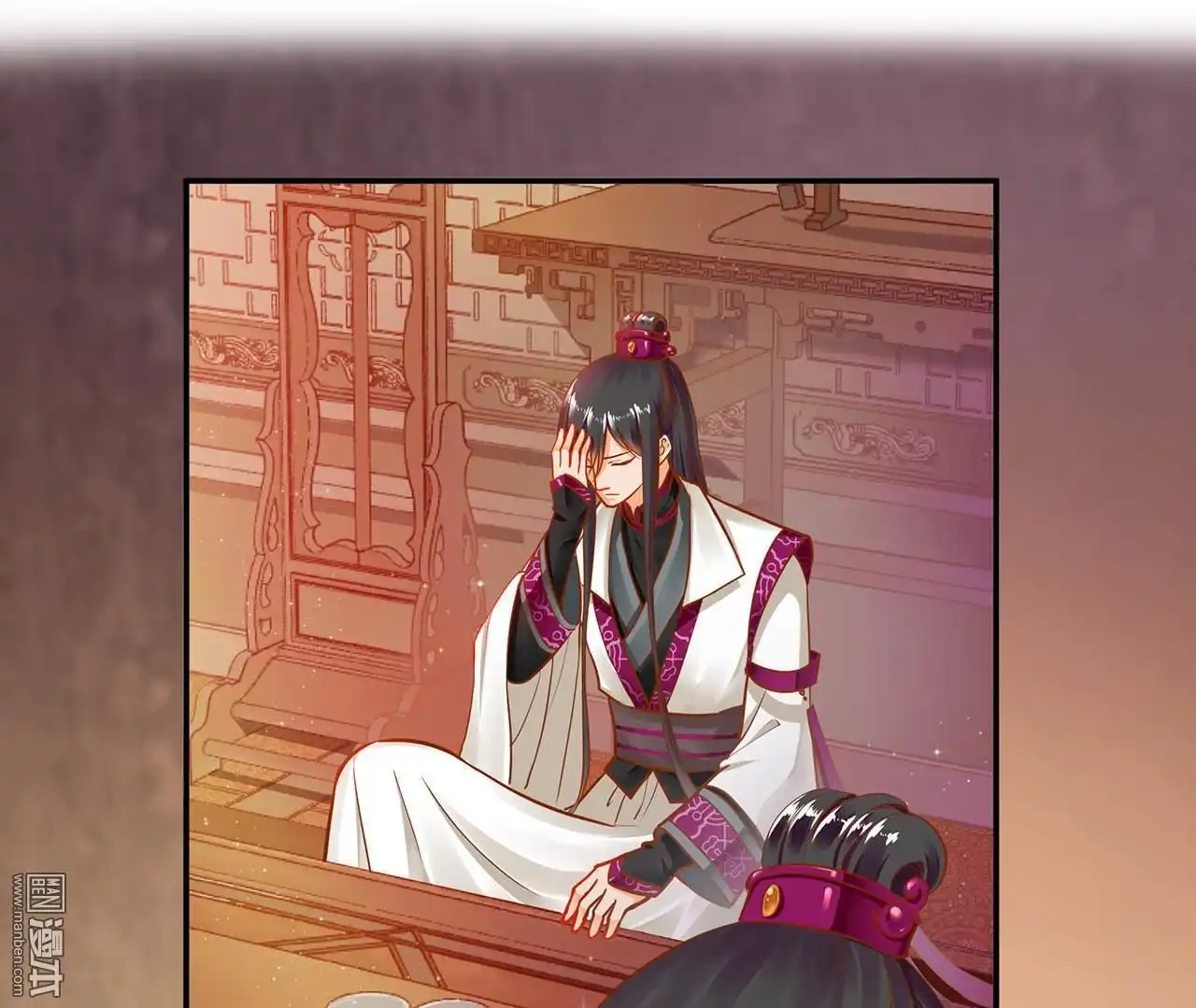 《穿越王妃要升级》第13回 本王女人的腰啊 第44页