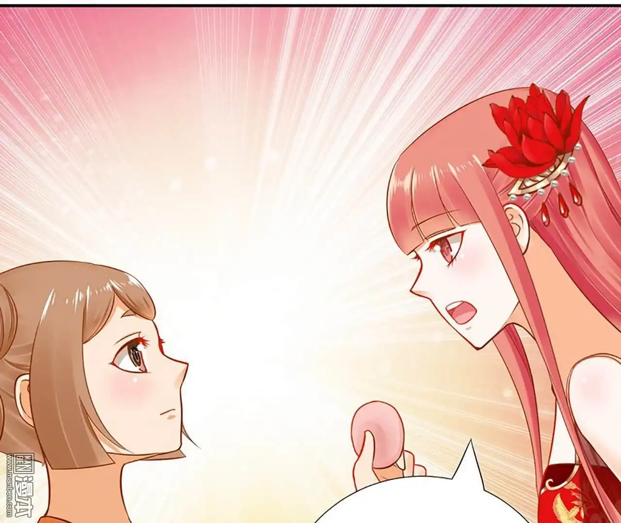 《穿越王妃要升级》第13回 本王女人的腰啊 第38页
