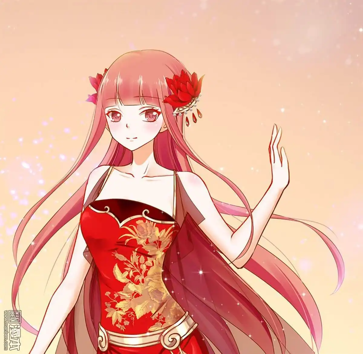 《穿越王妃要升级》第13回 本王女人的腰啊 第18页