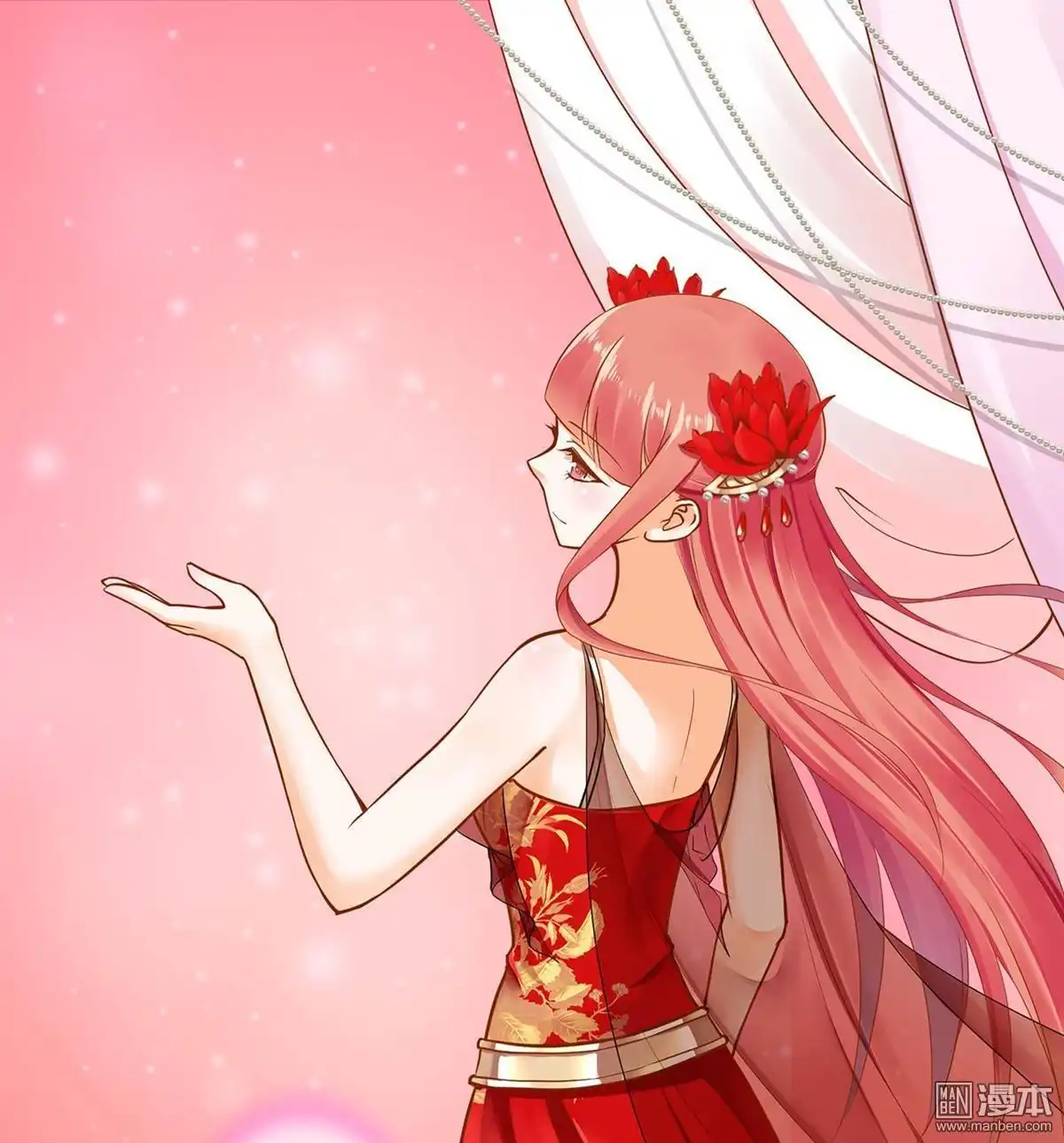 《穿越王妃要升级》第13回 本王女人的腰啊 第22页