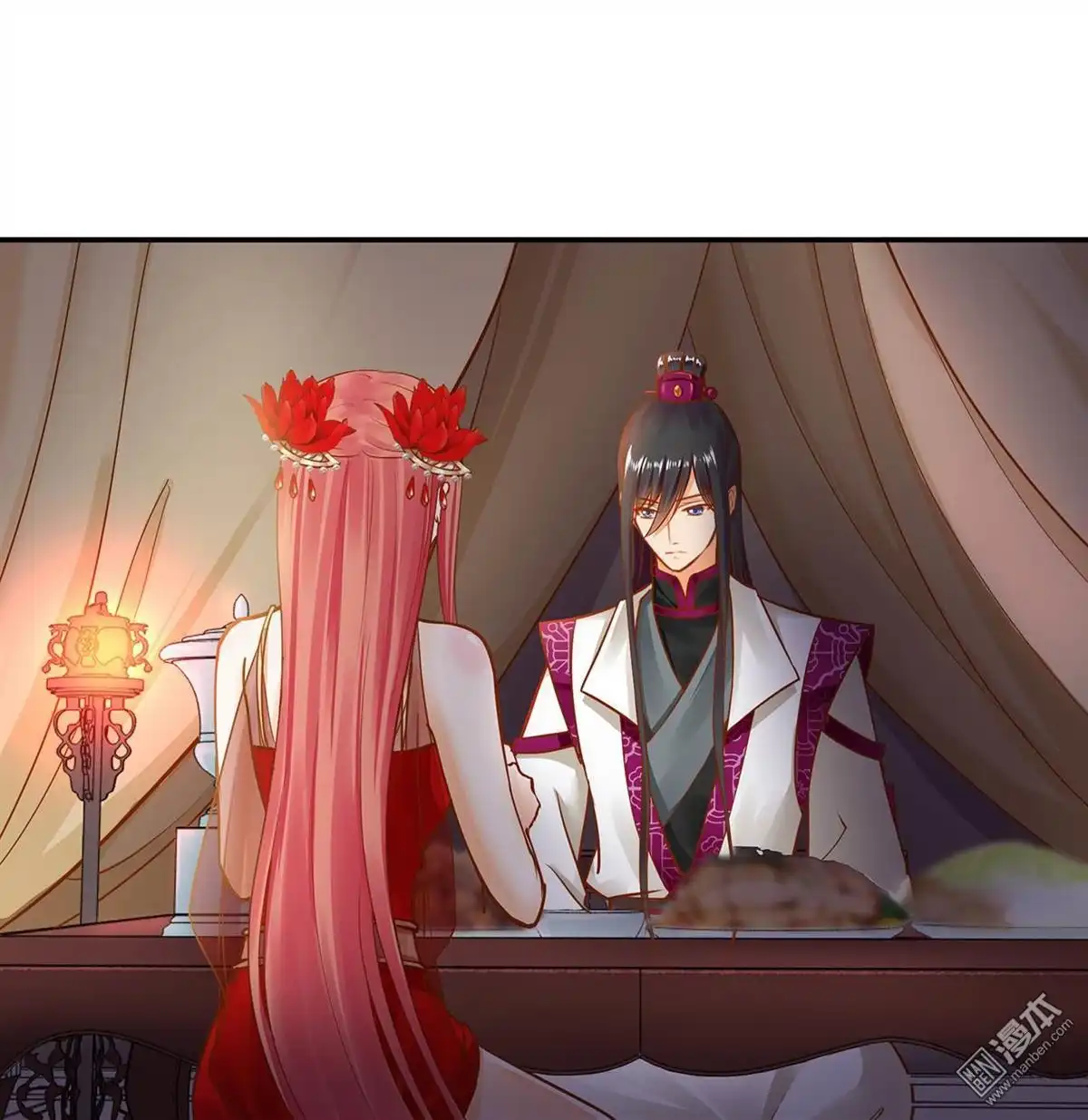《穿越王妃要升级》第14回 再次刁难 第28页