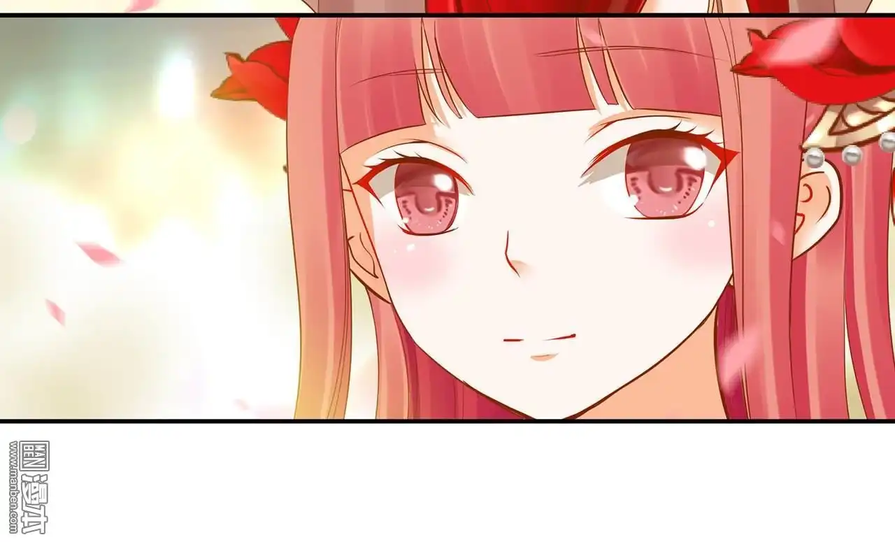 《穿越王妃要升级》第14回 再次刁难 第25页