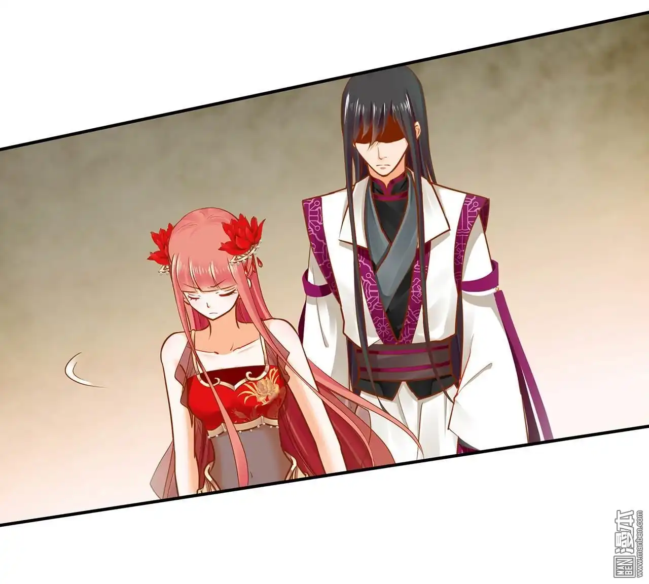 《穿越王妃要升级》第15回 磨人的小妖精 第50页