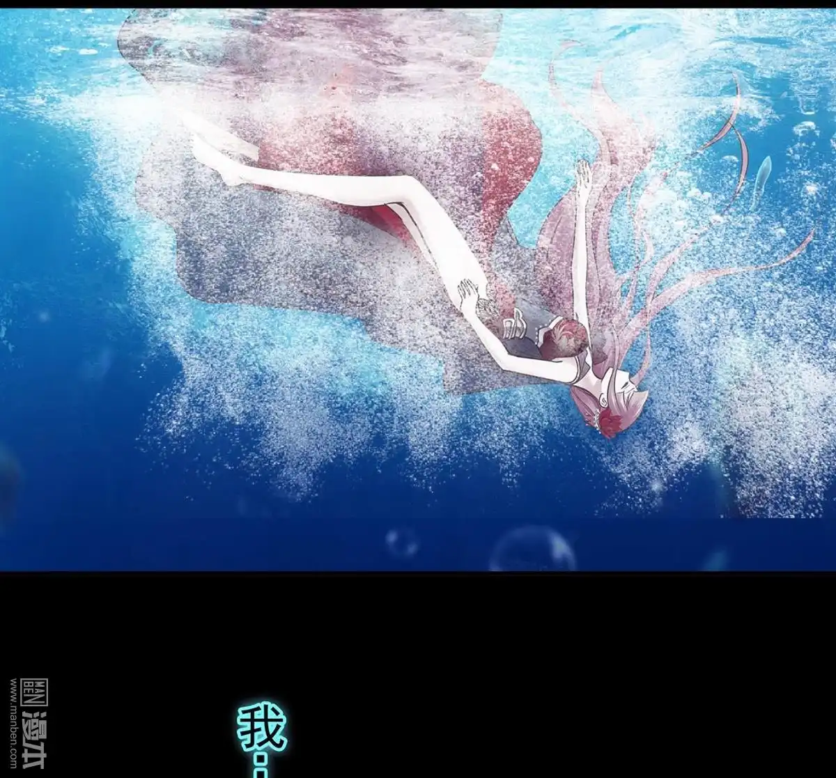 《穿越王妃要升级》第16回 真是开窍了呀 第5页