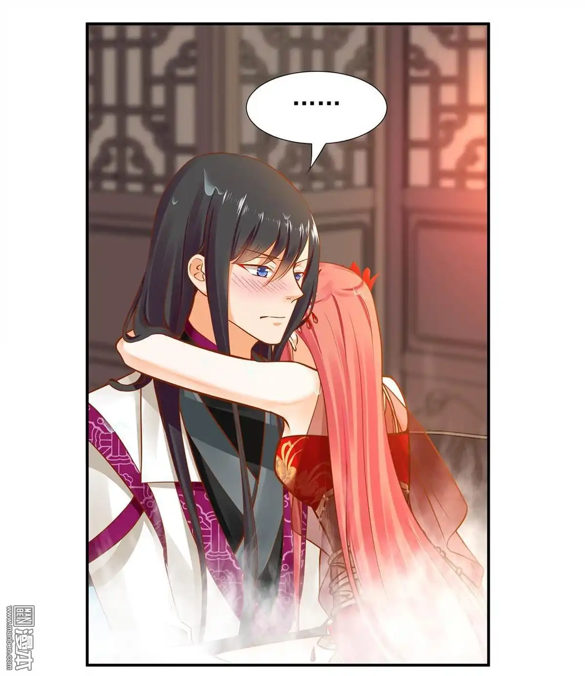 《穿越王妃要升级》第16回 真是开窍了呀 第22页