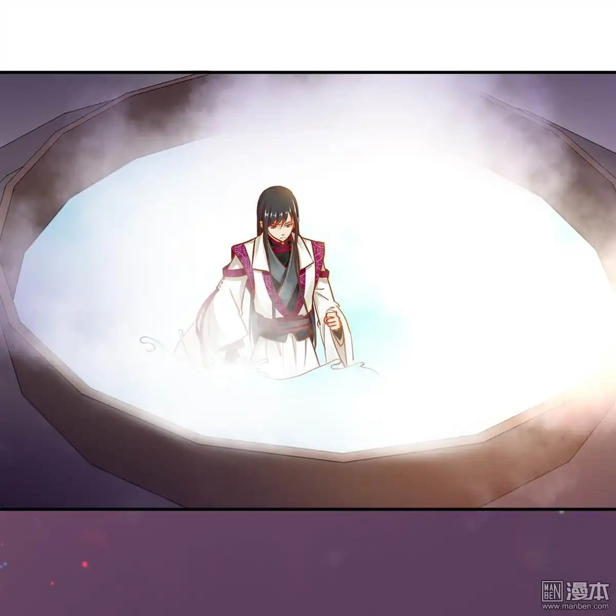 《穿越王妃要升级》第17回 流言猛似虎 第7页