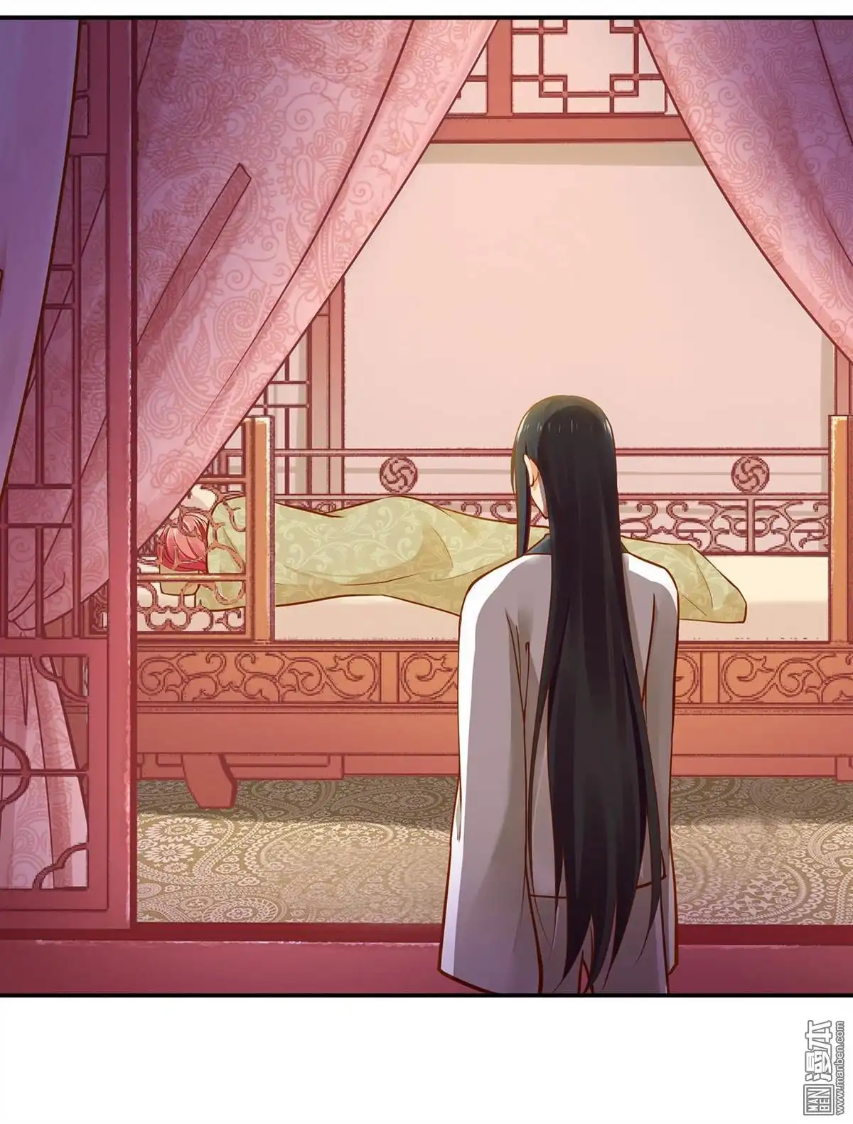 《穿越王妃要升级》第17回 流言猛似虎 第14页