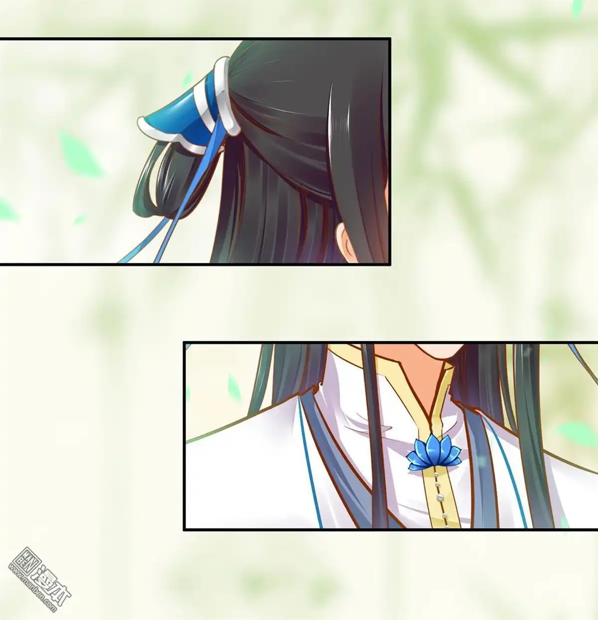 《穿越王妃要升级》第18回 秀恩爱 第16页