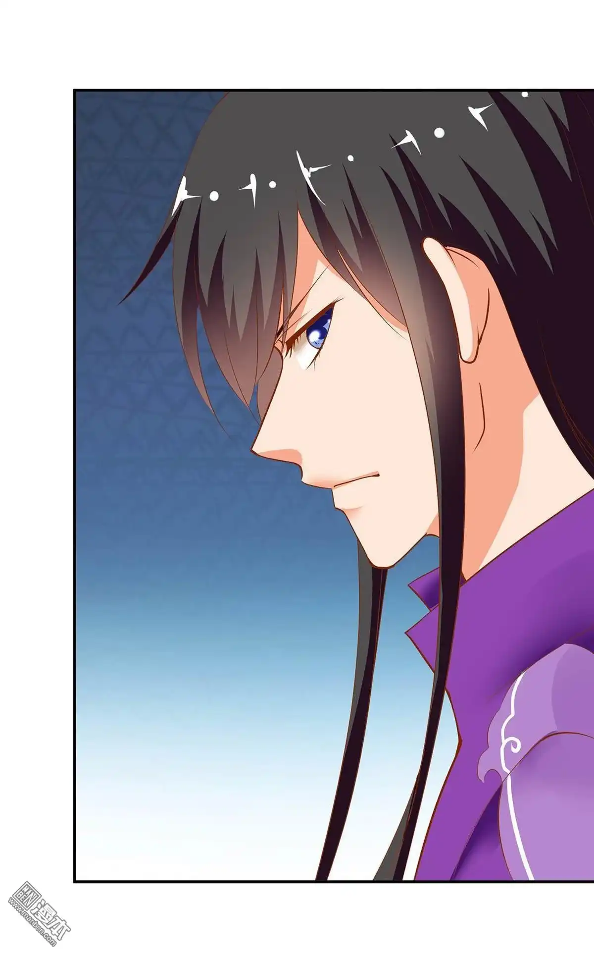 《穿越王妃要升级》第2回 奸……奸尸？！ 第17页