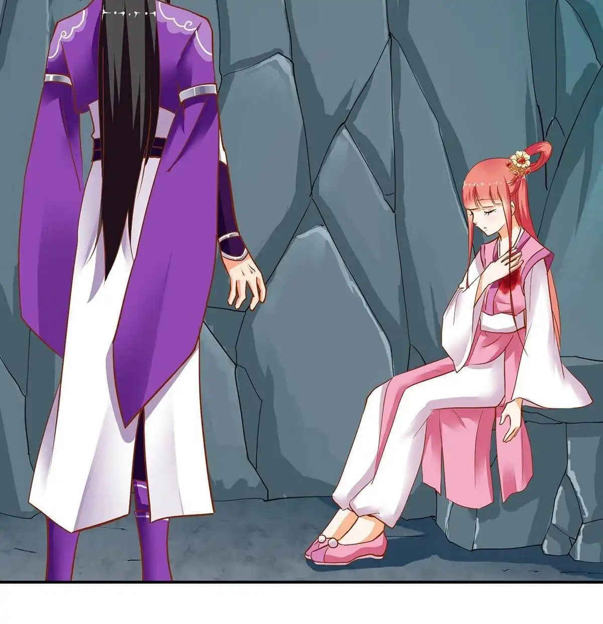 《穿越王妃要升级》第2回 奸……奸尸？！ 第19页
