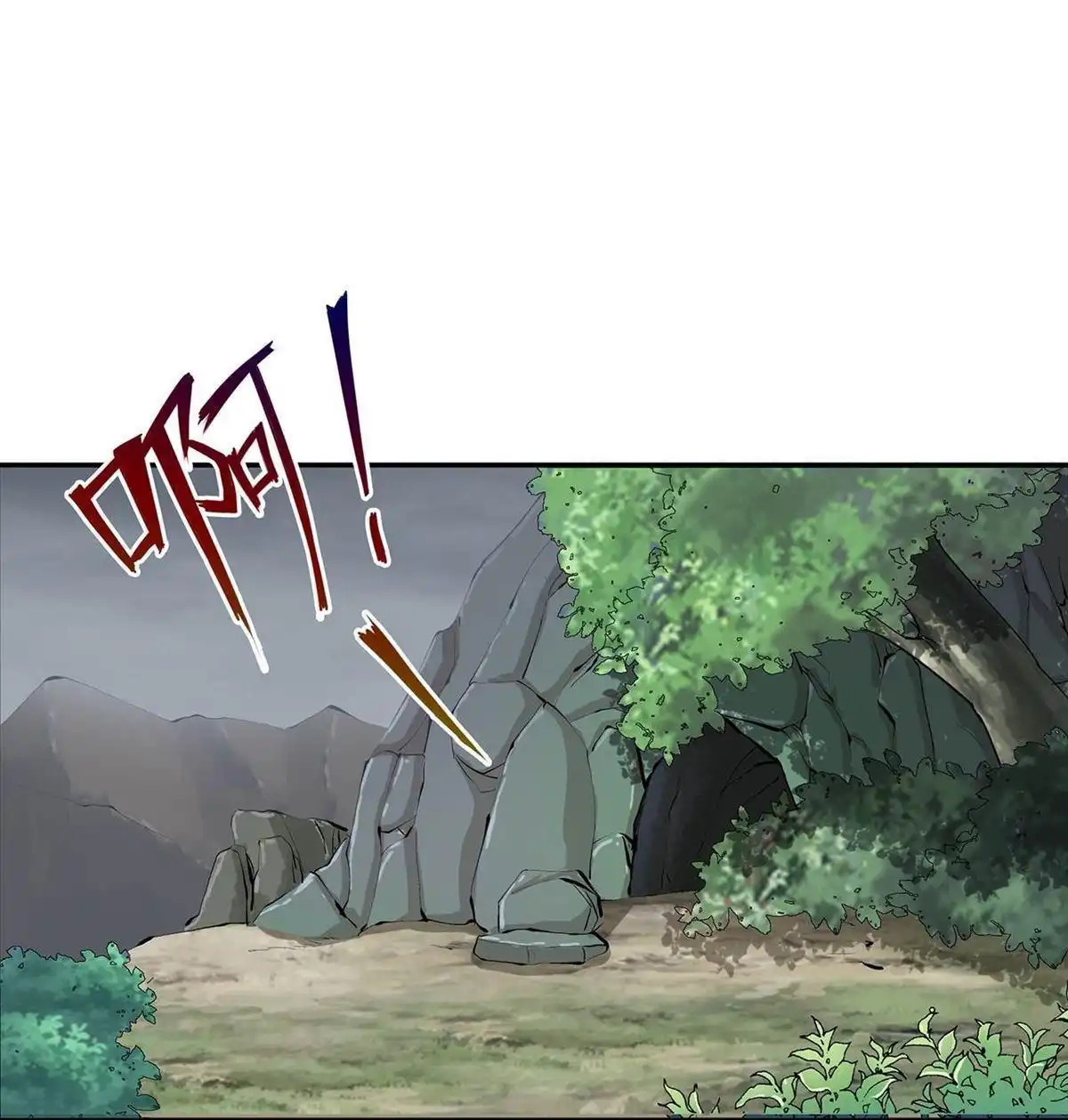 《穿越王妃要升级》第2回 奸……奸尸？！ 第48页