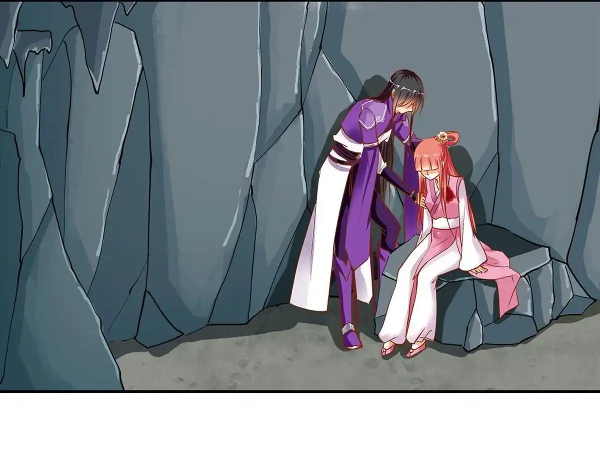 《穿越王妃要升级》第2回 奸……奸尸？！ 第14页