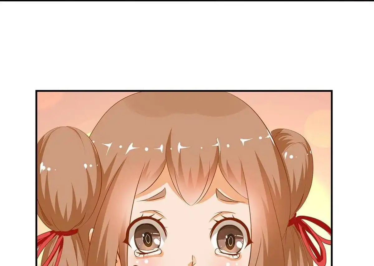 《穿越王妃要升级》第3回 原来真是个间谍，可惜是个蠢的 第31页