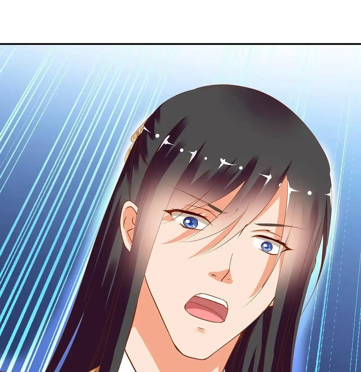 《穿越王妃要升级》第4回 来，和离吧！ 第51页