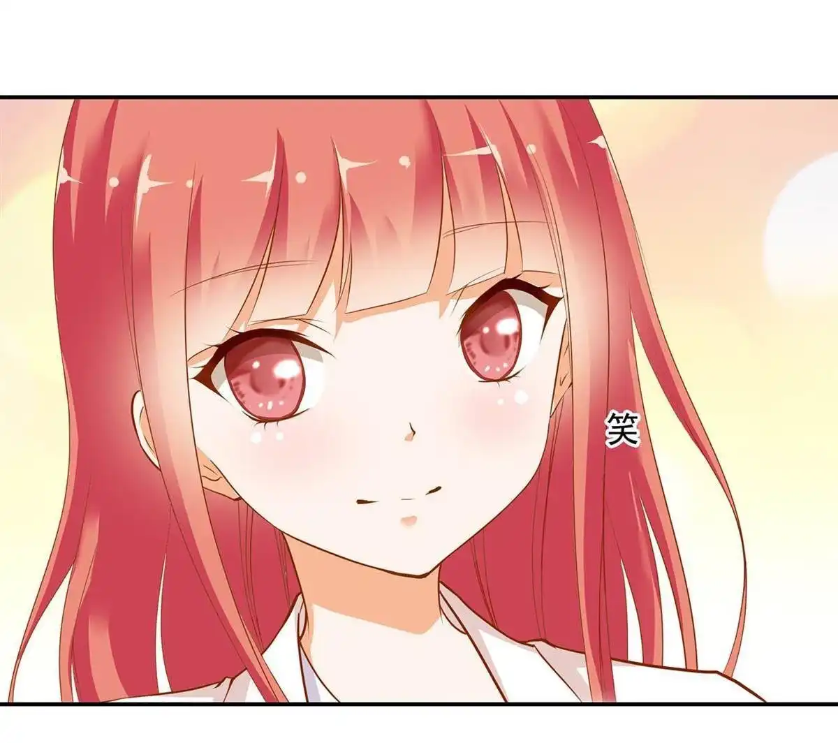 《穿越王妃要升级》第4回 来，和离吧！ 第6页