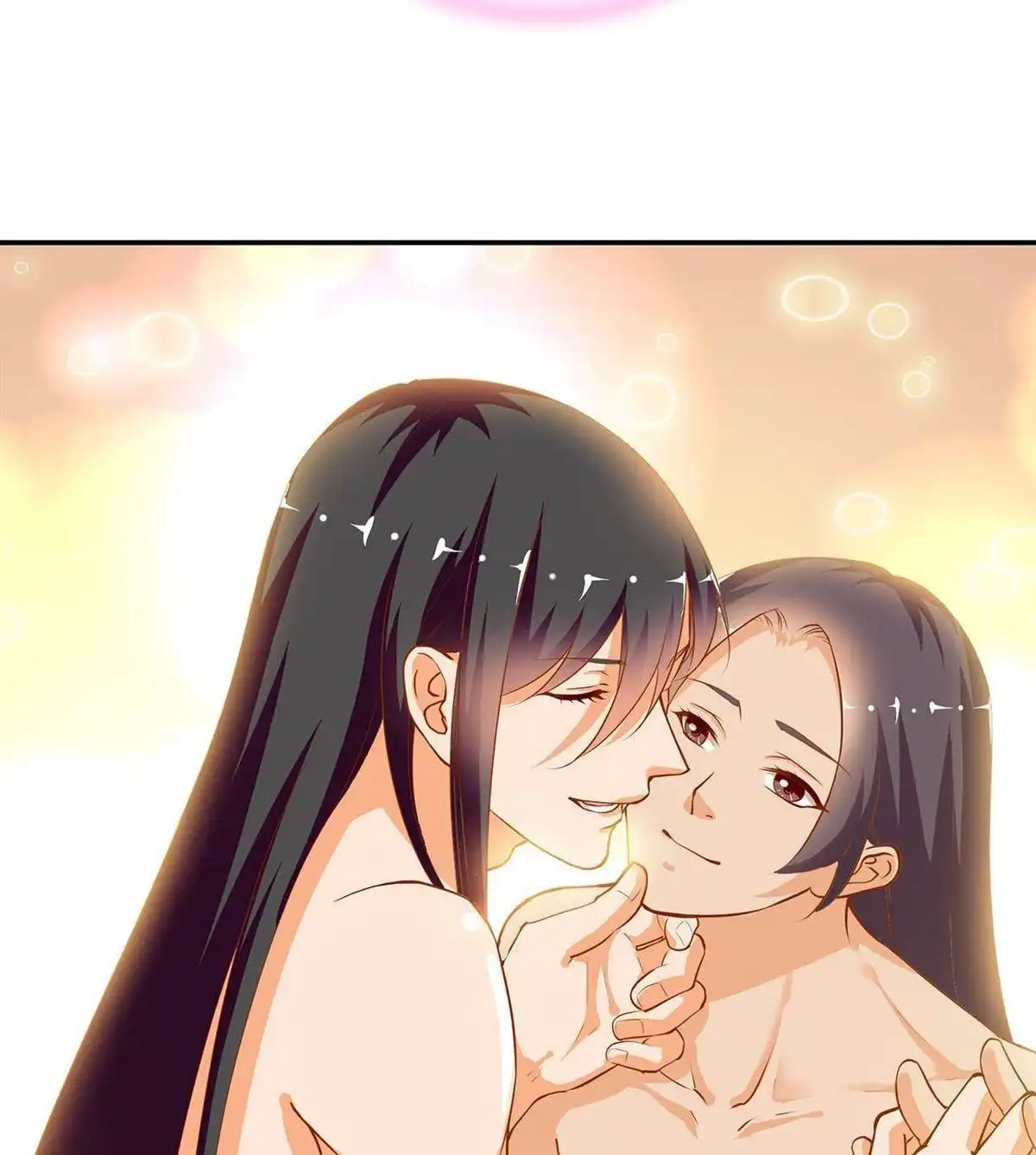 《穿越王妃要升级》第6回 原来是情敌啊 第5页