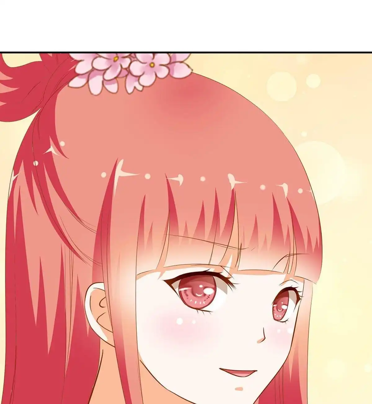 《穿越王妃要升级》第7回 她就是只狐狸 第10页