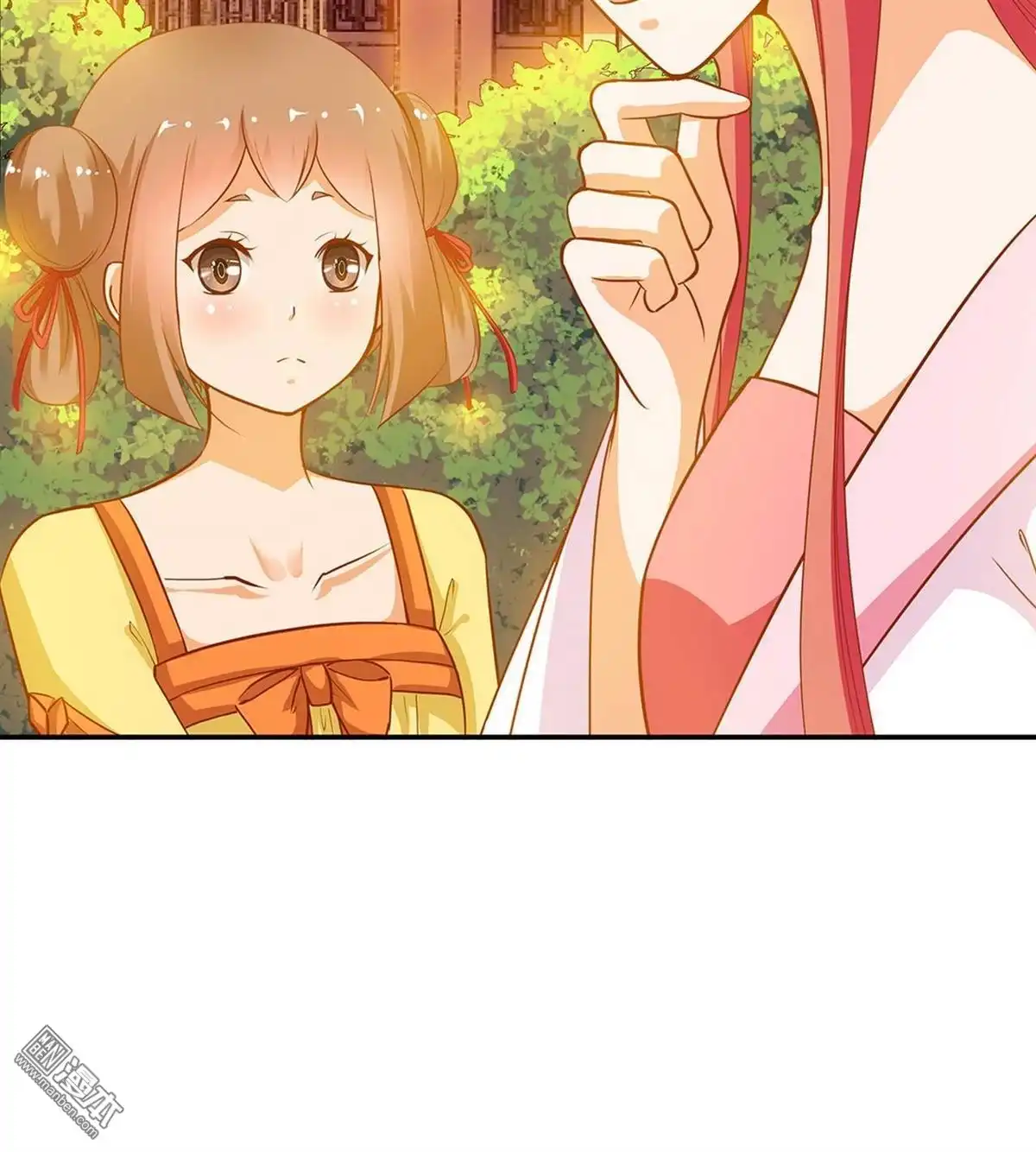 《穿越王妃要升级》第9回 神秘而古老的家族 第52页
