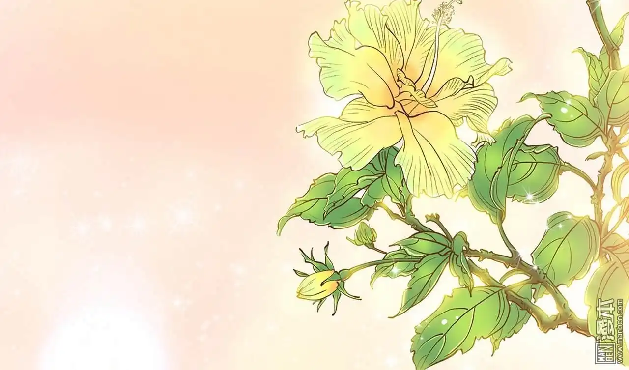 《穿越王妃要升级》第9回 神秘而古老的家族 第49页